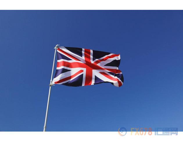 EIB主席：英国脱欧面临巨额结算费，应通过协商避免