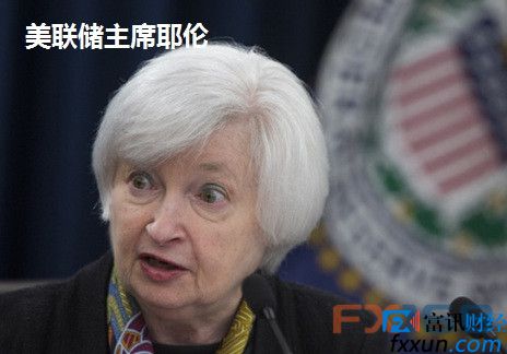 伦敦恐怖袭击震惊全球 耶伦恐再掀市场风暴