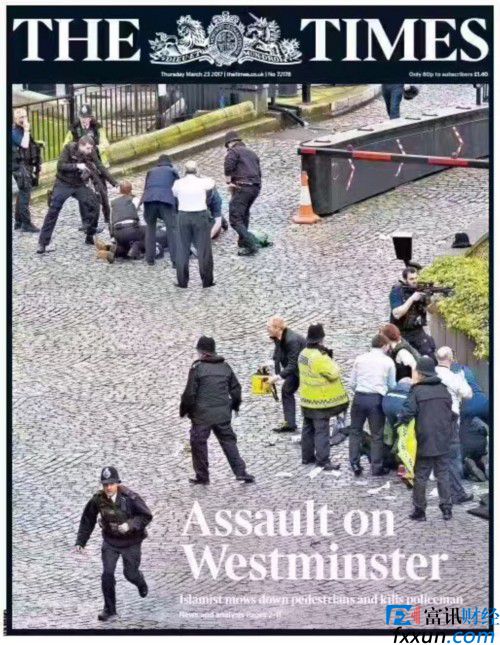 伦敦恐怖袭击致5人死亡,英国媒体头版是这样的