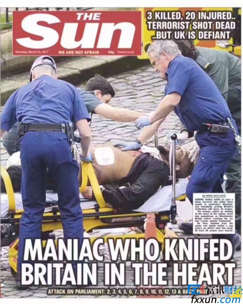 伦敦恐怖袭击致5人死亡,英国媒体头版是这样的